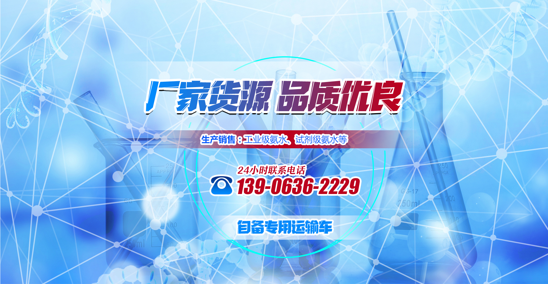 諸城市國(guó)晟機(jī)械有限公司